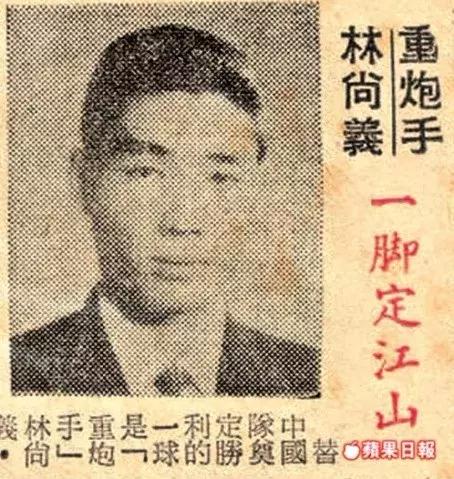 香港有一个演员叫甘草演员,香港演古惑仔男明星演员大全