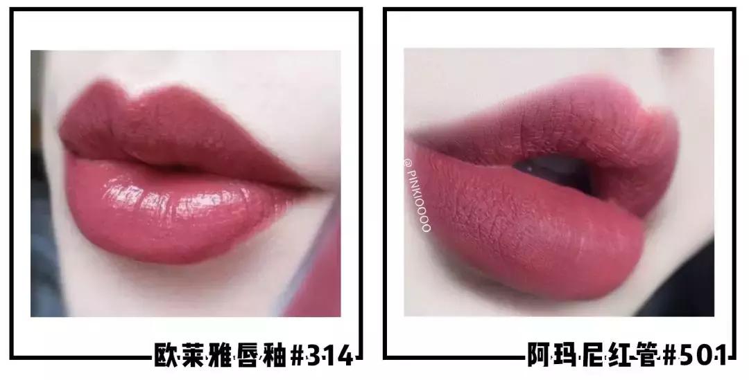 20块口红好用吗,用20块钱的口红会有什么危害