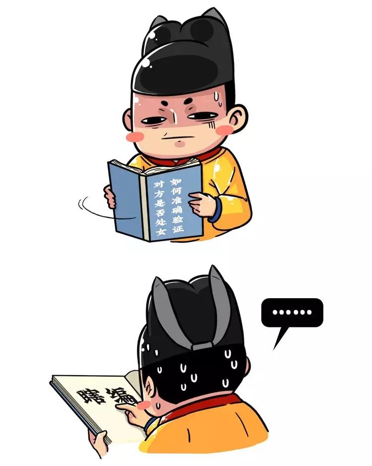 处女座变态的表现,揭秘处女座十大癖好