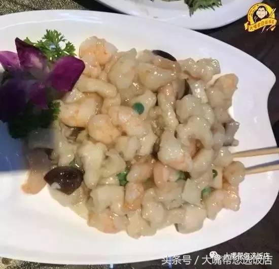 来大连必吃的四道老菜,吃遍大连美食