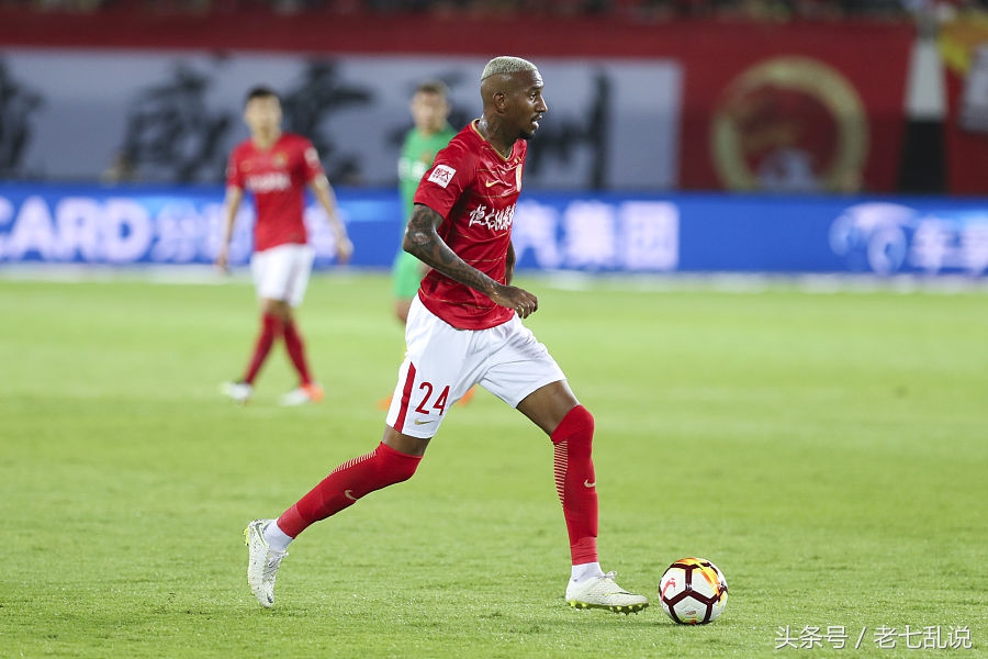 广州恒大淘宝总结,广州恒大淘宝亚冠