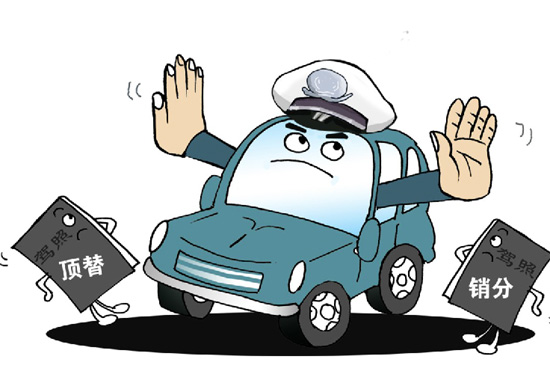 大学生兼职怎样预防被骗,大学生暑假兼职最容易被骗