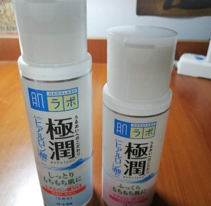 药妆护肤品靠谱吗,药妆护肤品很便宜安全吗