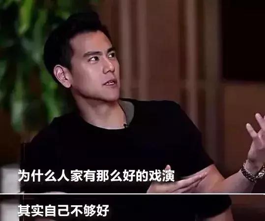 邪不压正彭于晏视觉震撼原创剪辑,彭于晏邪不压正片段彭于晏