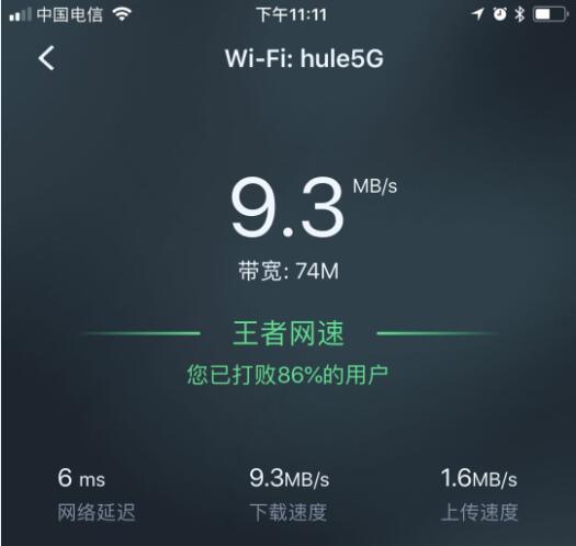 斐讯k2参数配置详情,斐讯k2哪款是老版