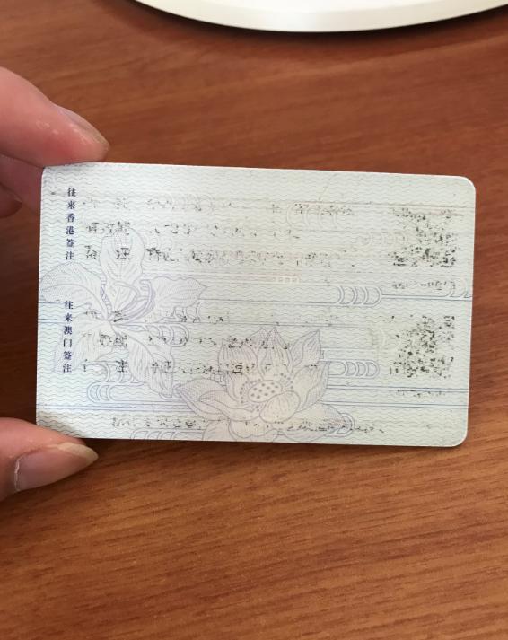 很靠谱的香港代购,比较靠谱的香港代购