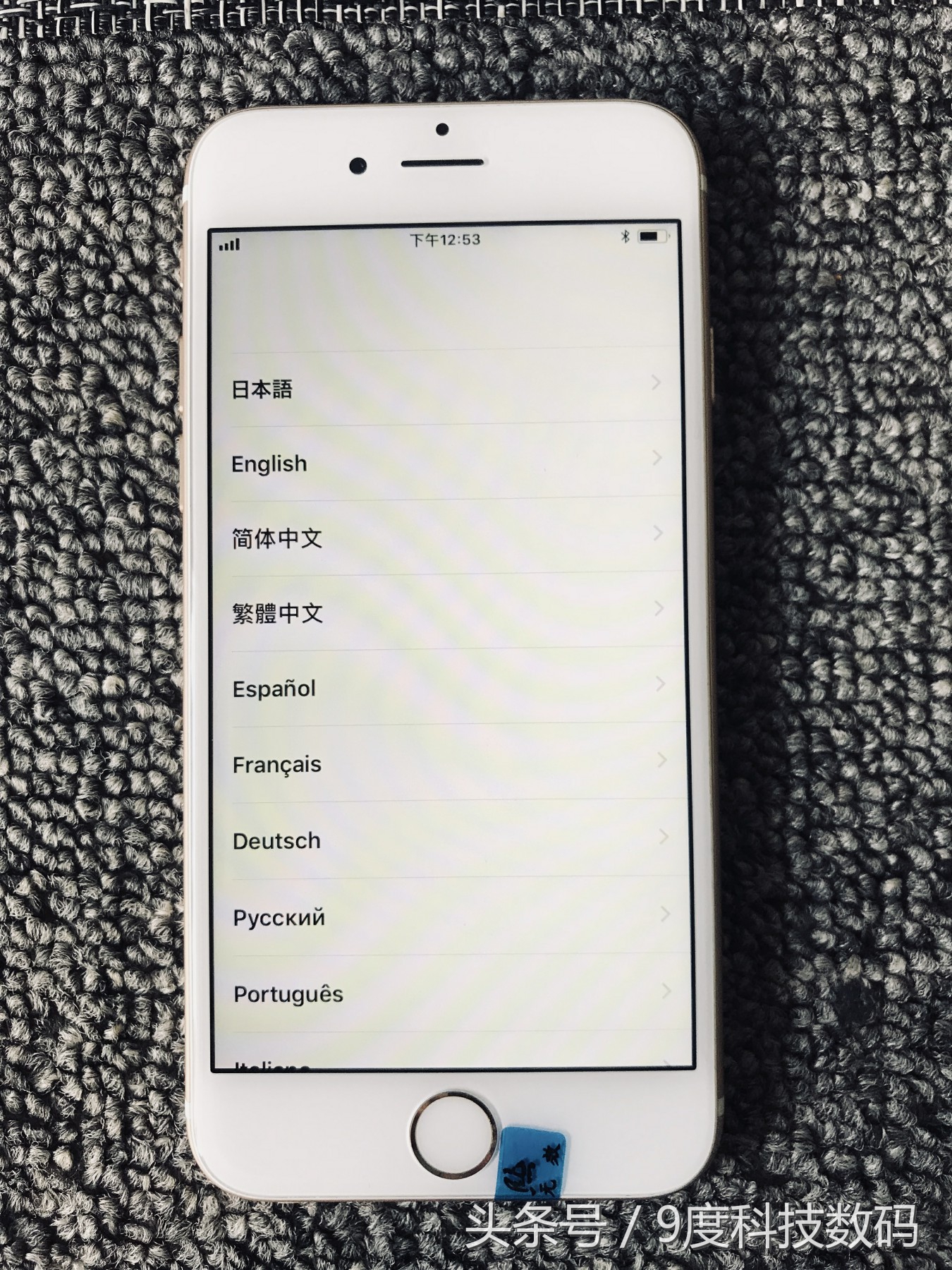 电信卡如何激活iPhone卡贴机详细教程，走过路过别错过