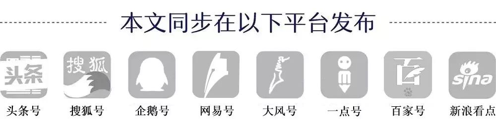 日本、新加坡、台湾、德国、以色列这样卖农产品