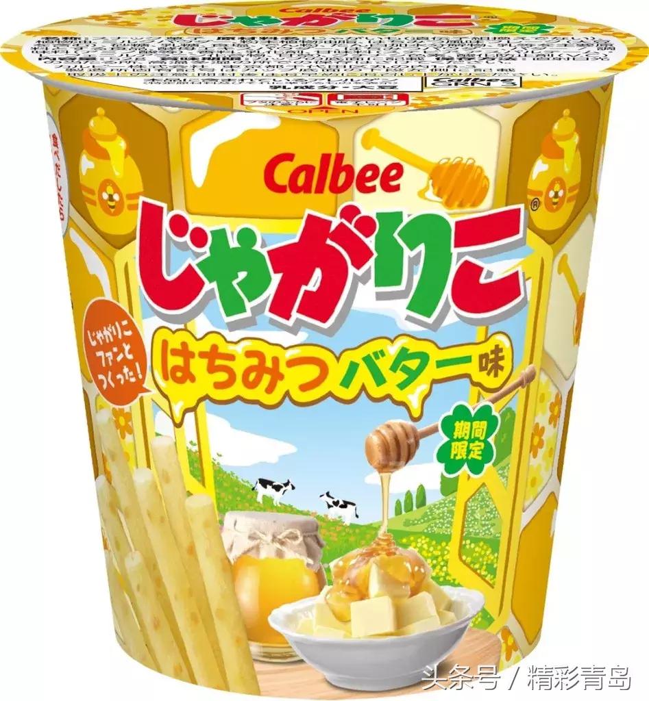 密子君日本便利店零食测评,日本零食大赏开箱