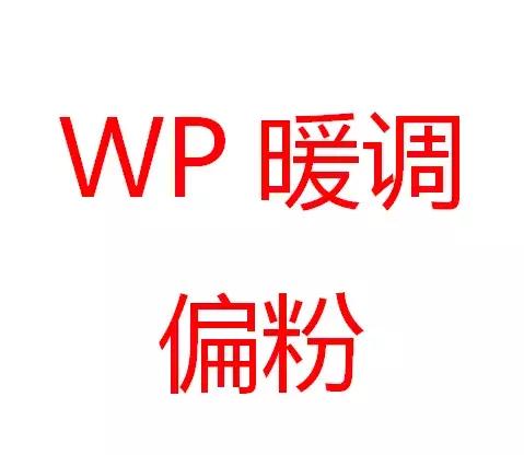 doir粉底小样,dior底妆