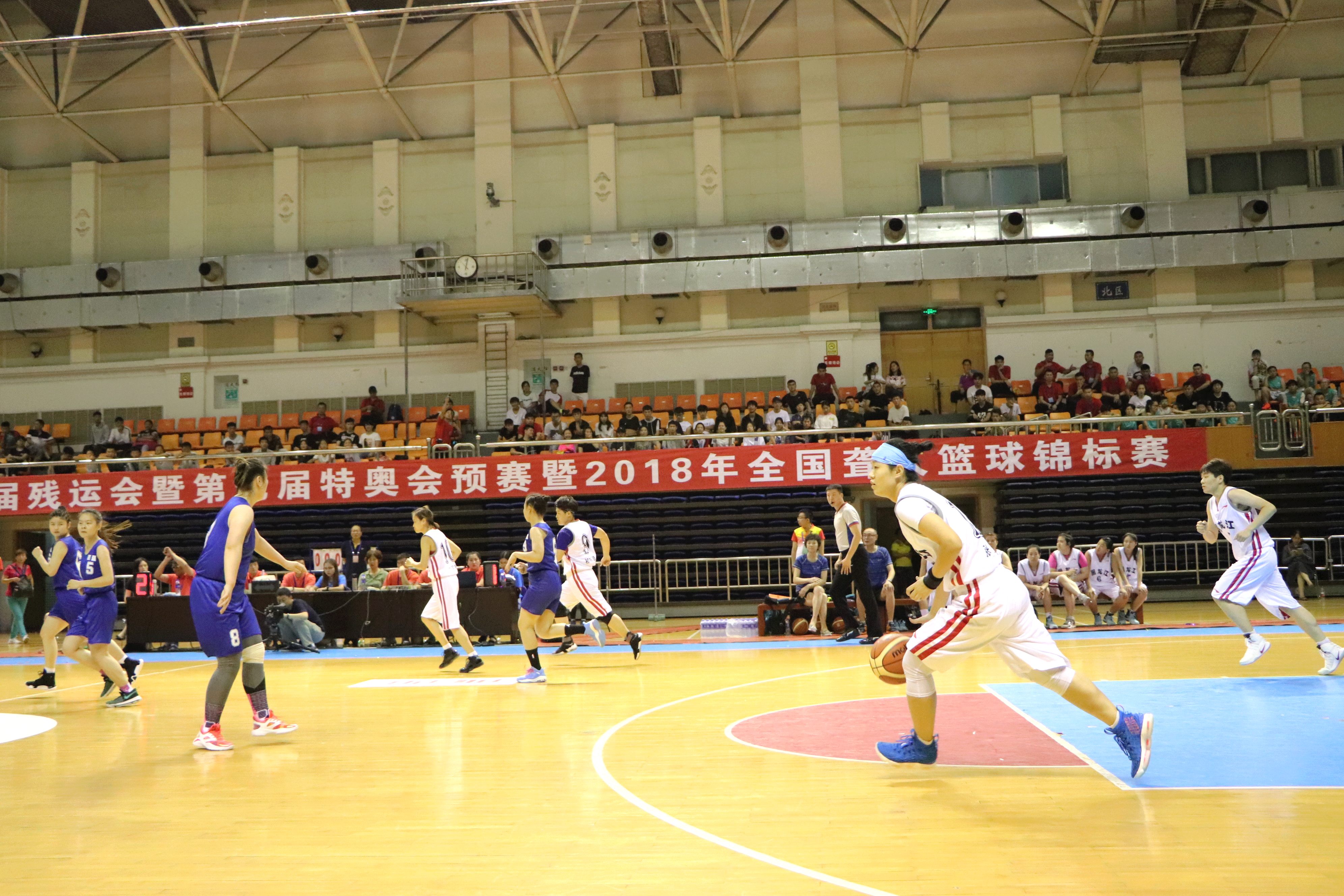 全国首届残疾人运动会在哪举行,全国第十届残疾人运动会