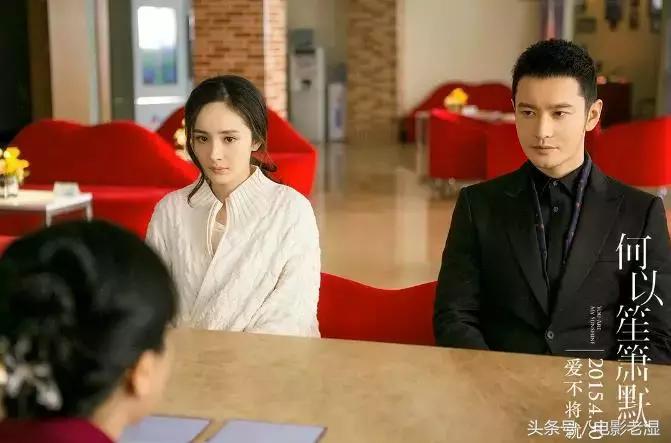 拍摄烂片是不是为了洗钱,导演拍了烂片会影响收入吗