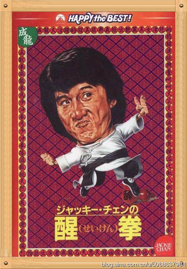 “刀架脖子”逼成龙拍戏?成龙的戏份为何又大量使用了替身?