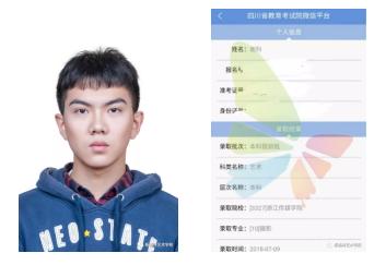 成都市新格林艺术高级中学官网,新格林艺术学校排名