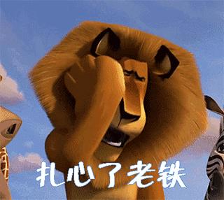 货车司机穿拖鞋驾驶违规吗,穿拖鞋开车车主知道吗