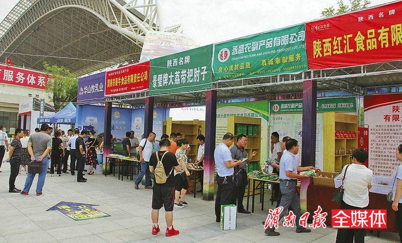 2018世界杯啤酒节,2018世界杯青岛燃情之夜