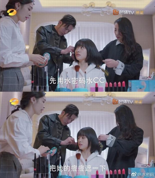 沈月流星花园最新视频,水密码流星花园