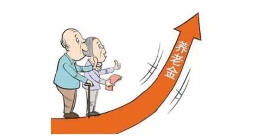 本月底前,近3万磐安人手里将多出这笔钱!快来看看