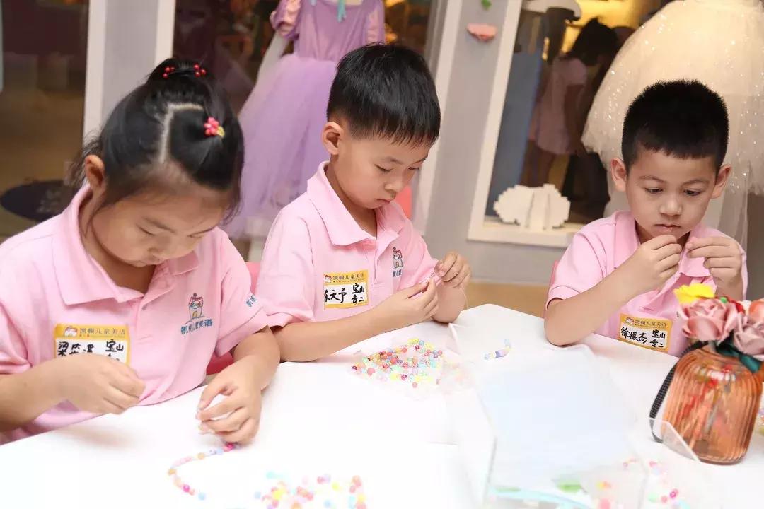 凯顿暑托班,凯顿活动