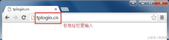 怎么登录tplink路由器设置,tplink无线路由器无法进入设置