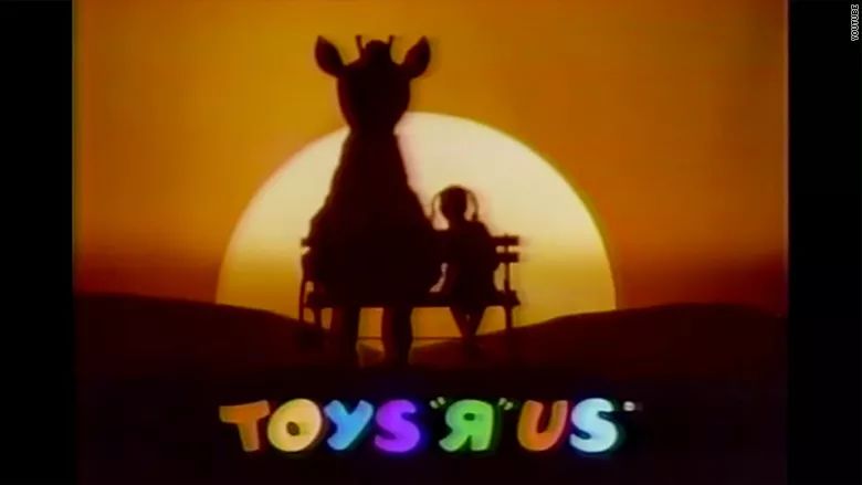 玩具反斗城黯然离场，留下一部半个世纪的玩具史……