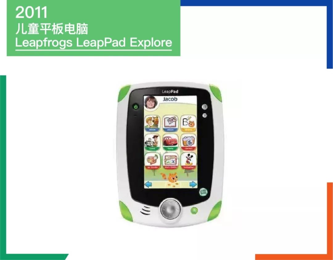 玩具反斗城黯然离场，留下一部半个世纪的玩具史……