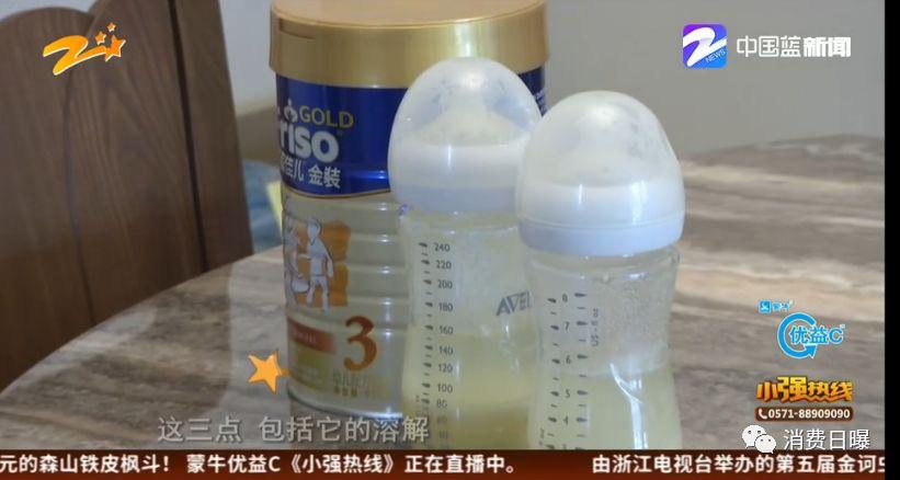 美素佳儿奶粉过期,奶粉遇到同行不发货投诉怎么办