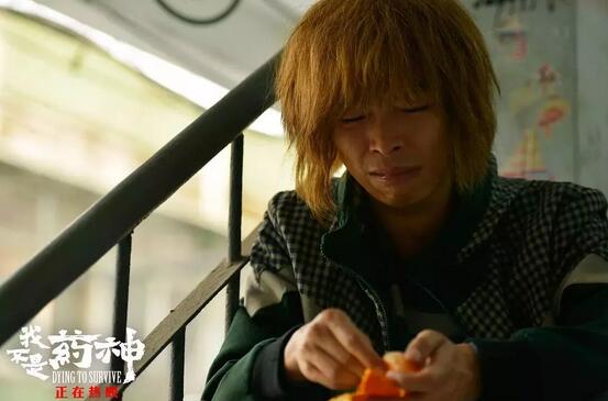 我不是药神你真的看懂了吗,我不是药神的真实心酸