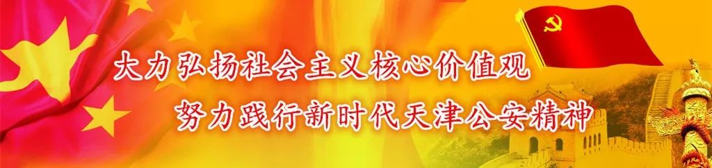 足不出户线上赚钱是真的假的,天上掉馅饼警惕这类刷单骗局
