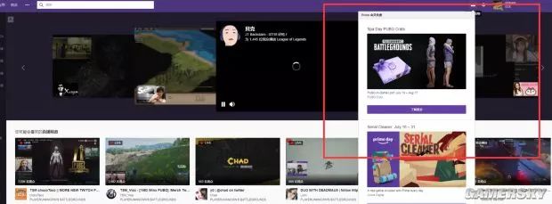 绝地求生浴袍,绝地求生浴袍套