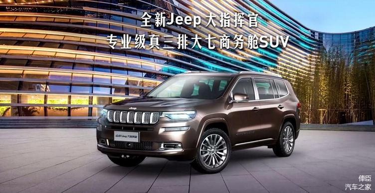 “二进宫”的菲亚特再离场，这家百年老字号为啥惨遭市场淘汰？