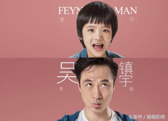 张智霖儿子才是逆袭般长大,张智霖儿子近照