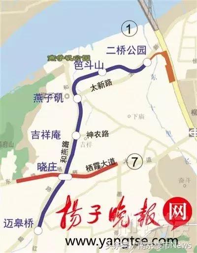 南京7号线地铁对房价的影响,南京11号地铁线最新进展