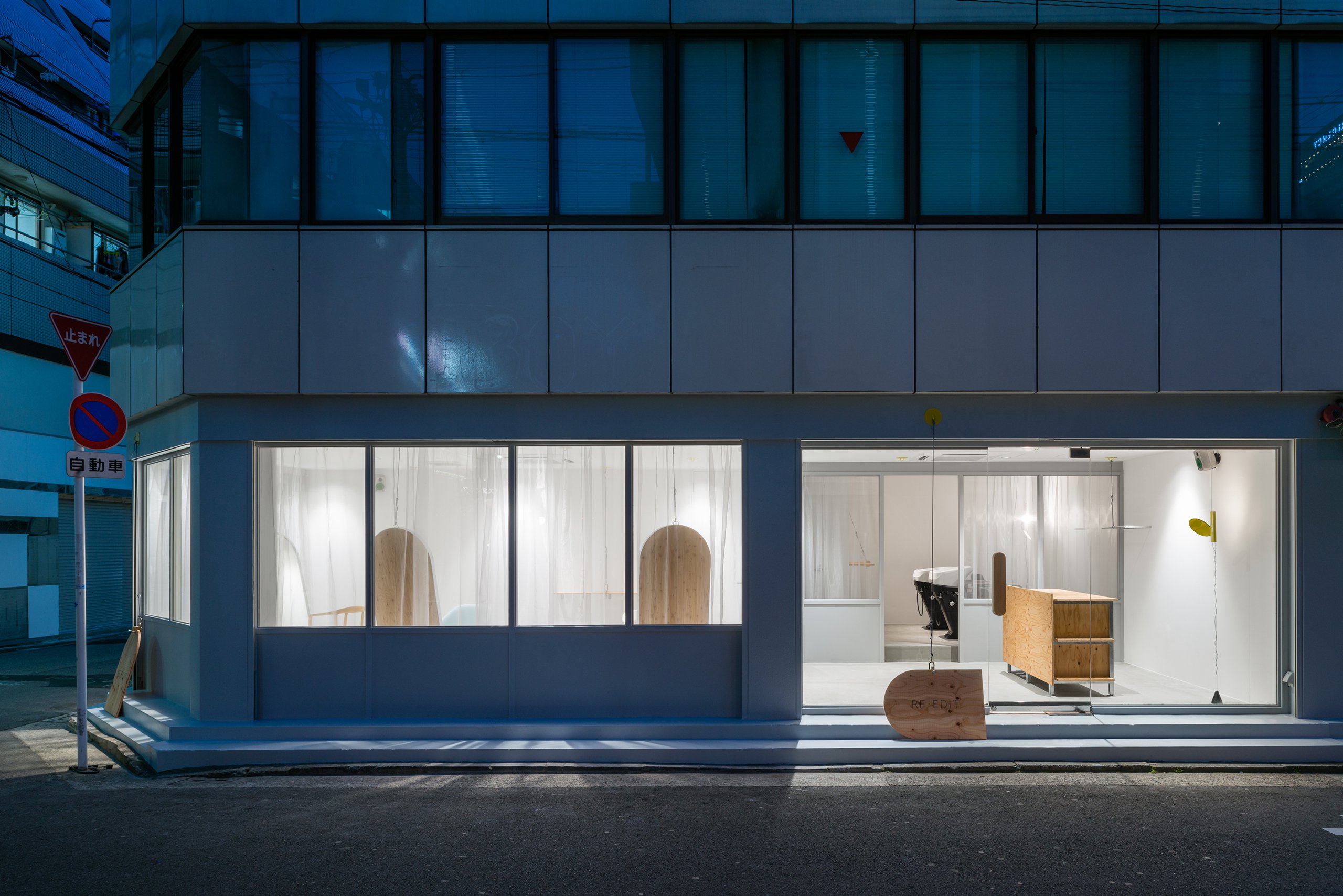 清新脱俗理发店,越南路边理发店