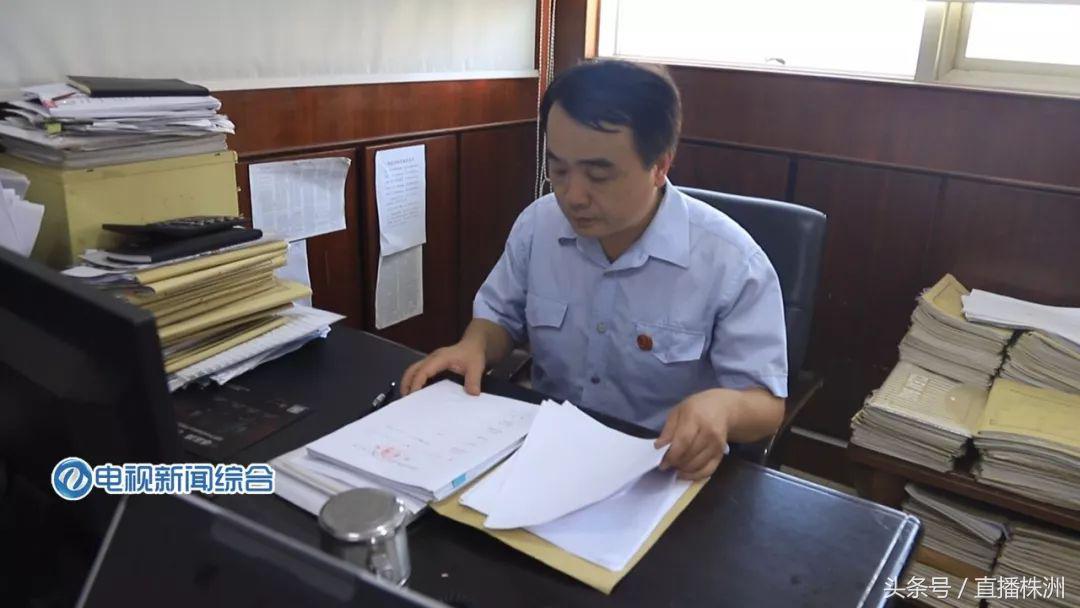 被拖欠20年的债务，86岁老人在法院的帮助下终追回！