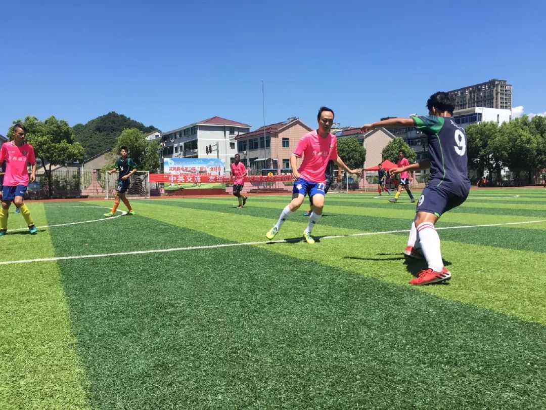 浣撹偛瓒崇悆璧涗簨浜ゆ祦,浣撹偛涓鏂囧寲浜ゆ祦