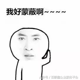 企业超范围经营违反哪条规定,企业超经营范围开发票合法吗