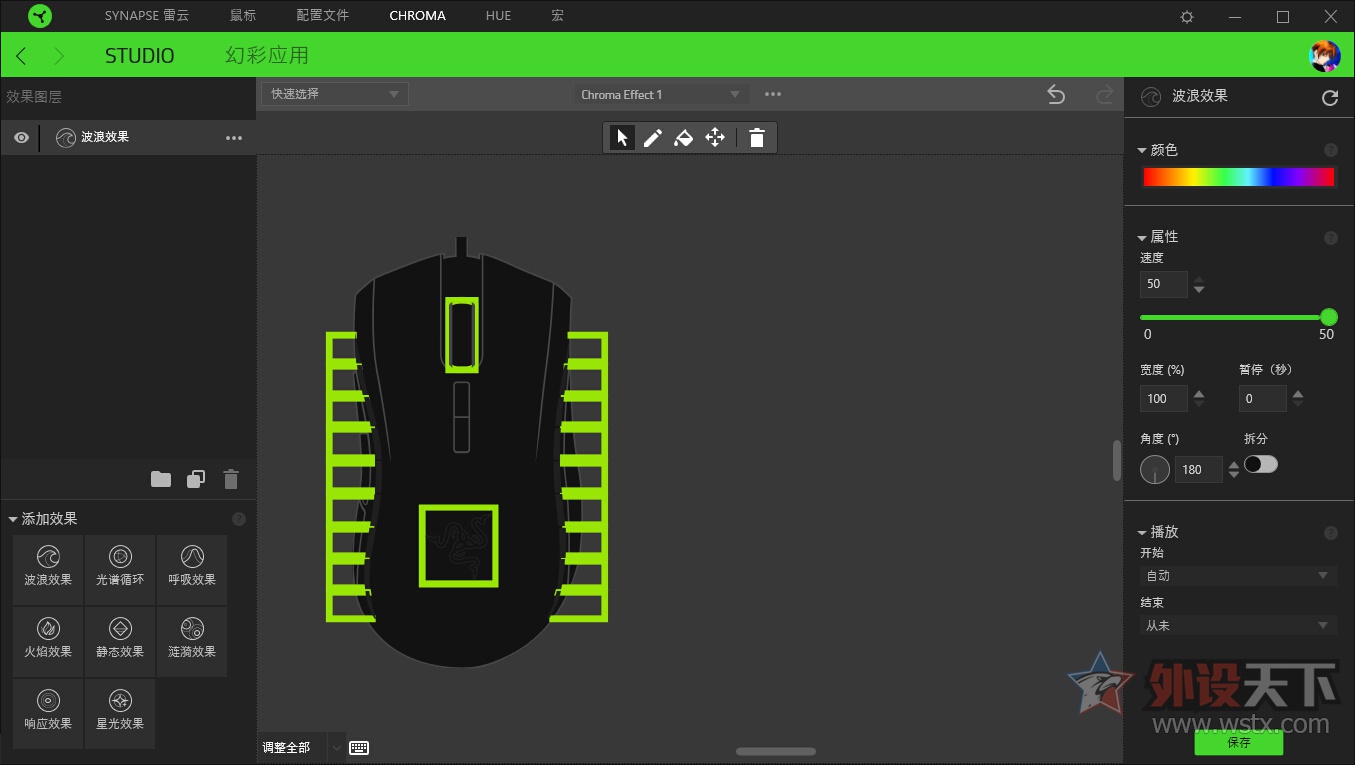 雷蛇曼巴眼镜蛇鼠标灵敏度,雷蛇曼巴眼镜蛇无线鼠标的问题