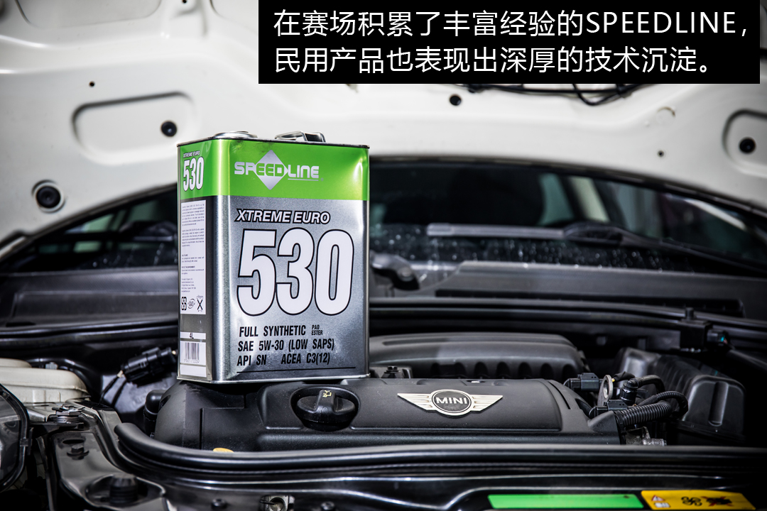 适合赛车用的机油,轿车能用赛车机油