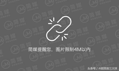 c罗故宫行照片,c罗亮相仪式颠球