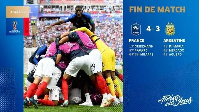 法国队庆祝夺冠,法国队庆祝世界杯夺冠