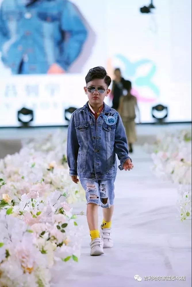 「先锋路——威泰吉利」2018中国超级童模大赛黑龙江赛区完美落幕