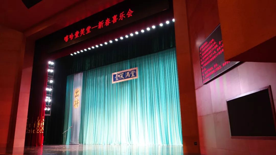 石家庄大剧院人多吗,有多少人去过广州火车站