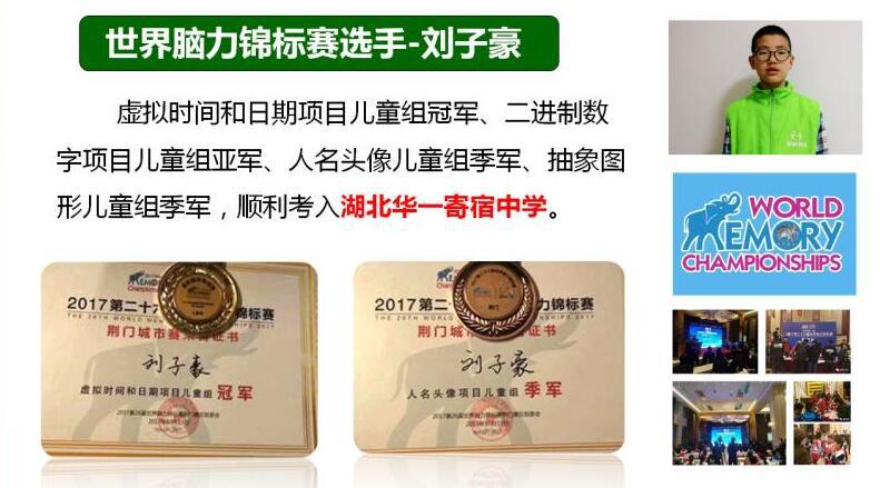 爱梓教育托管,爱梓教育儿童成长中心