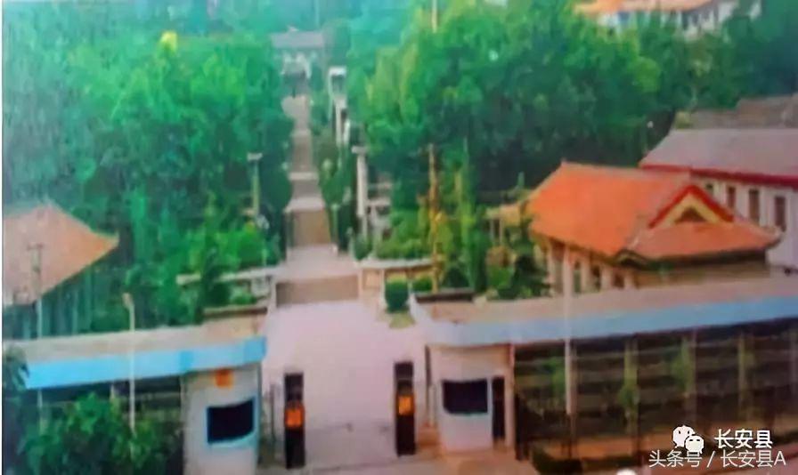 20年前的一中,20年前西安长安区