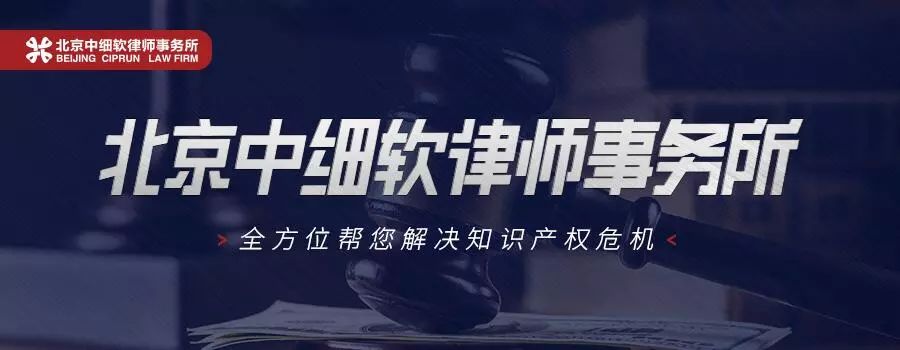 注册商标如何避免近似,近似商标与相同商标