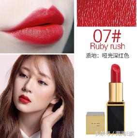 女生一生必买口红迪奥999,女生一生必备的10支口红的总价格