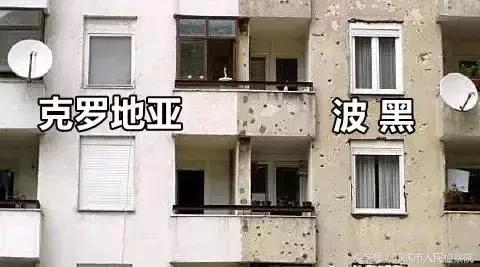 有趣的国界线有哪些,盘点五个有趣的国界线