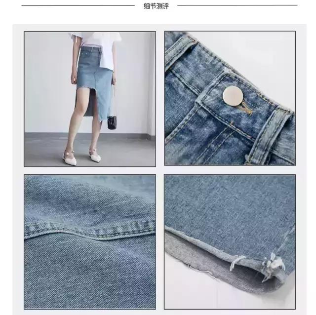 不对称半裙露腿,半裙不规则显瘦