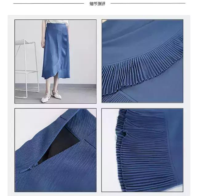 冬款不对称半裙,大摆不对称半裙